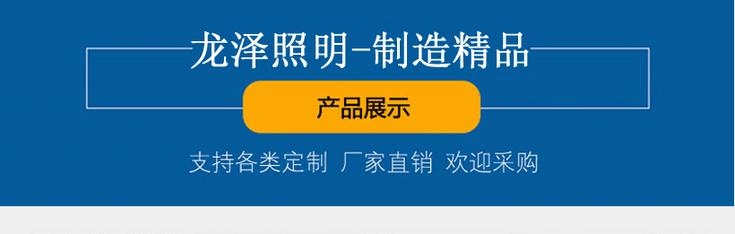 江苏顺泰交通科技公司厂家精品制造信号杆